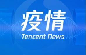 【速看】事關開學，我區(qū)緊急通知！這些小程序能幫你