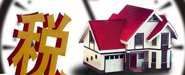 買房滿一年就有退稅？廣西稅務局最新回應！