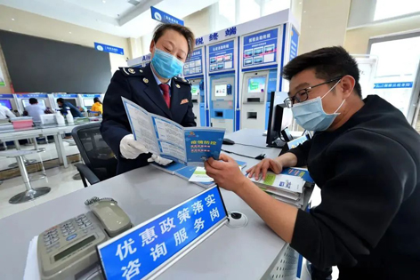 退！減！免！緩！延！今年這些錢你省了嗎？