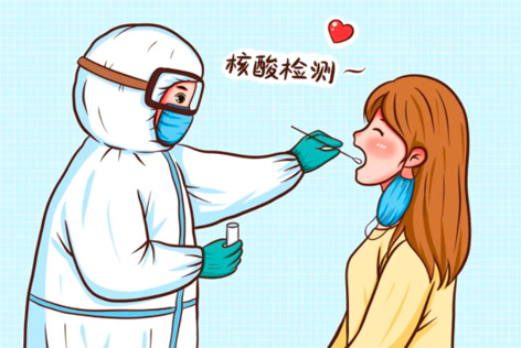 關(guān)于核酸檢測，你關(guān)心的問題，都在這！