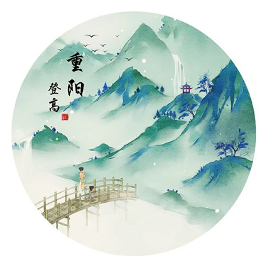 今日重陽，這些習俗你知道多少？