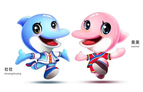 萌！這是首屆學青會吉祥物