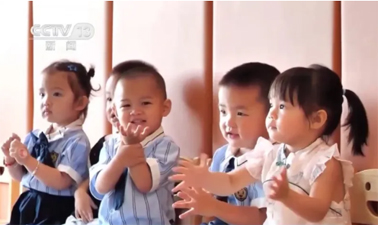 育兒補貼可從微信支付寶申請，各地政府還能疊加獎勵……專家最新解讀