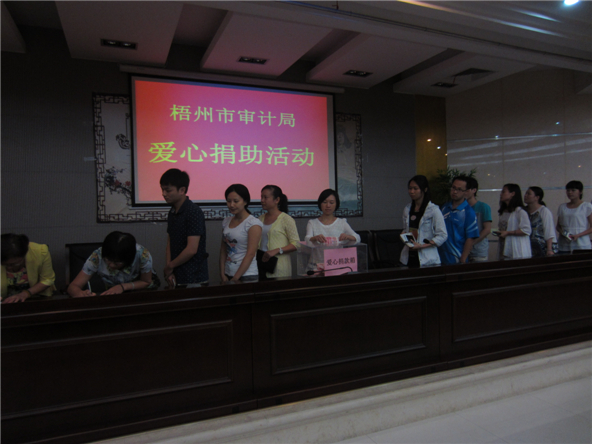 <strong>病魔無(wú)情人有情 愛(ài)心傳遞獻(xiàn)真情</strong>