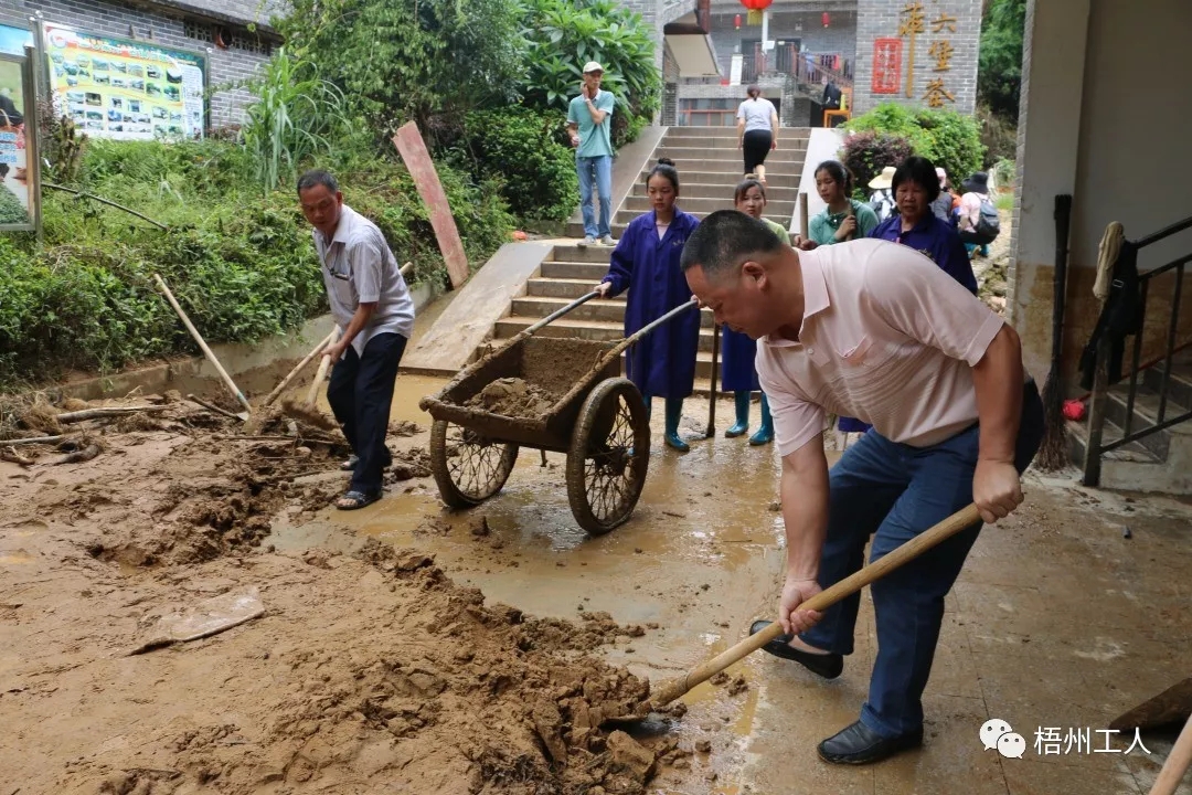 情系受災(zāi)基層群眾 工會關(guān)懷在行動