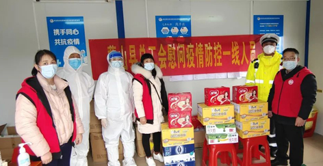 疫情當前，工會有愛——蒙山縣總工會慰問疫情防控一線人員