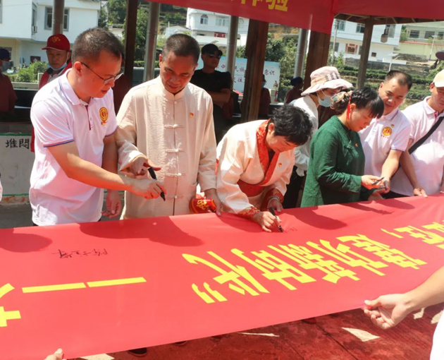 蒼梧縣總工會(huì)舉辦形式多樣的活動(dòng)喜迎“中國(guó)農(nóng)民豐收節(jié)”