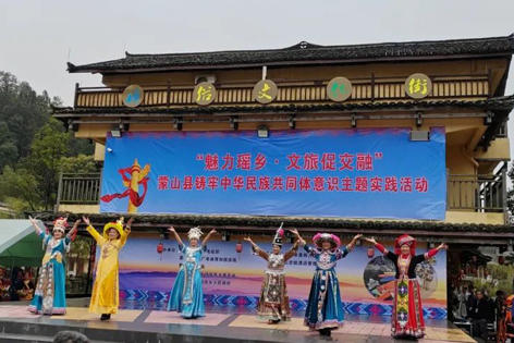 多彩活動凝聚團結(jié)力量