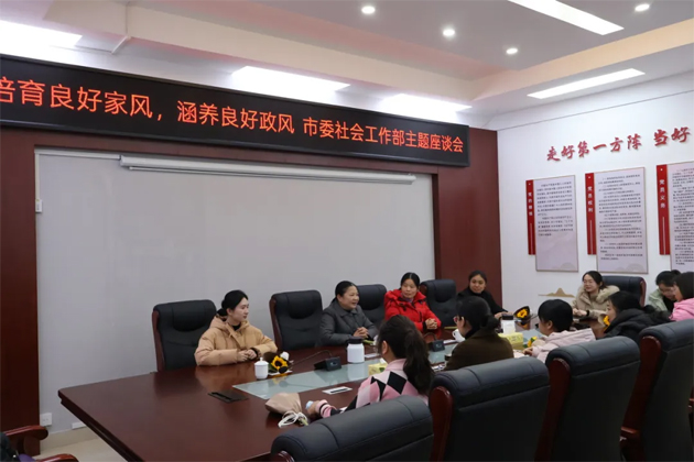 “三八”國際婦女節(jié)期間，我市各級(jí)工會(huì)舉辦系列慶?；顒?dòng)