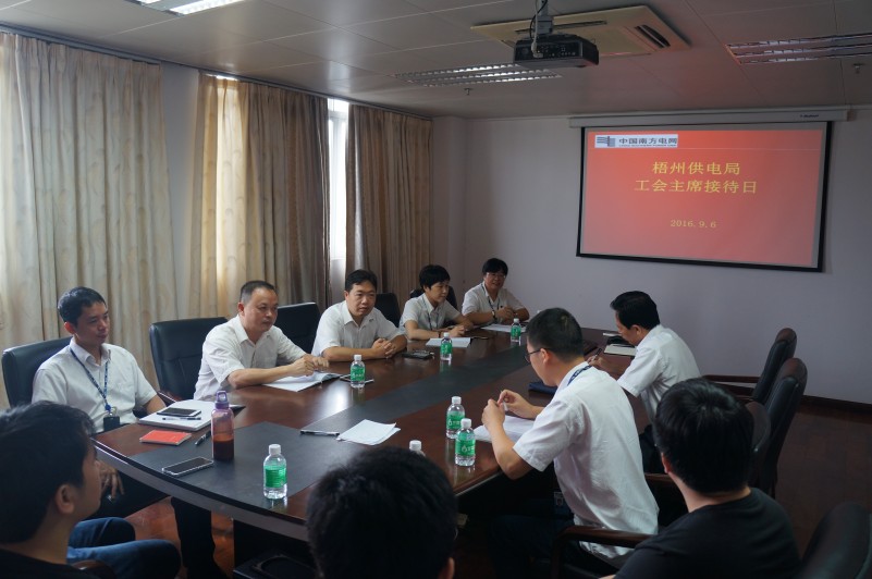 重心下移，讓“工會(huì)主席接待日”更接地氣