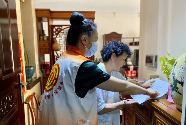 【文明城市創(chuàng)建】入戶大走訪，文明入人心